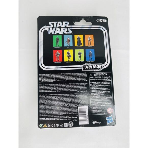 Star Wars Collection Mandalorian 3.75" Axe Woves Target Exclusive - Picture 6 of 8